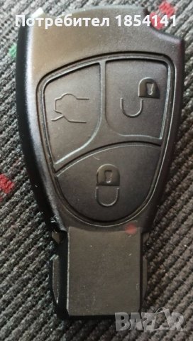 кутийка за ключ Mercedes , снимка 3 - Аксесоари и консумативи - 44484145