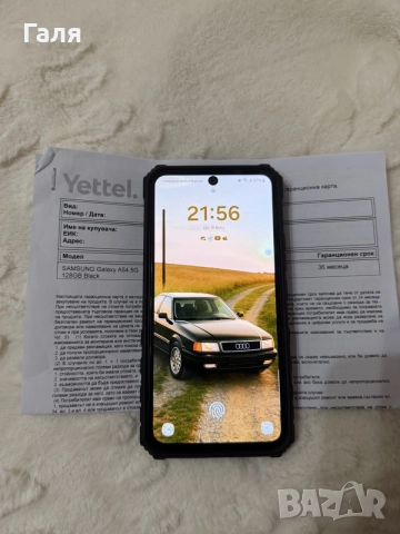 Samsung Galaxy A54 5G