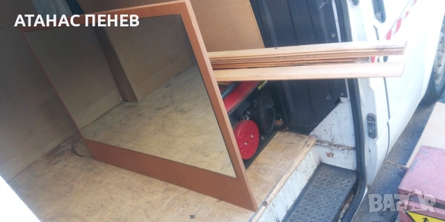 огледала, снимка 2 - Други стоки за дома - 53682239