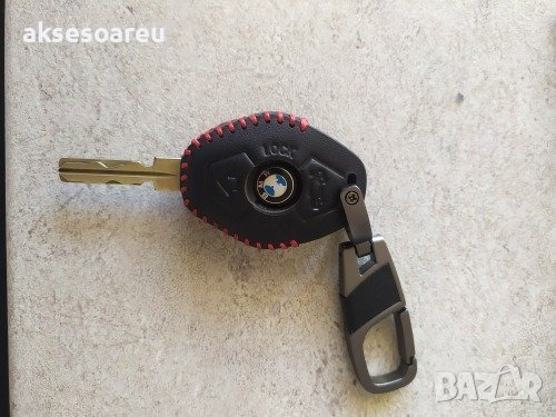 Кожен калъф за ключове за автомобил BMW кейс ключодържател 520 525 f30 f10 F18 118i 320i 1 2 3 4 5 6, снимка 13 - Аксесоари и консумативи - 41043818