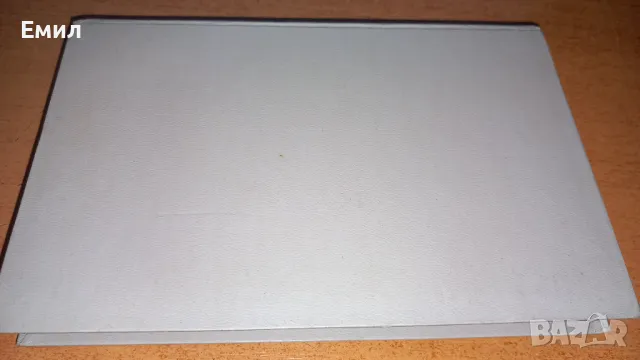 Антикварна книга 1940 - Русо, снимка 5 - Художествена литература - 50036729