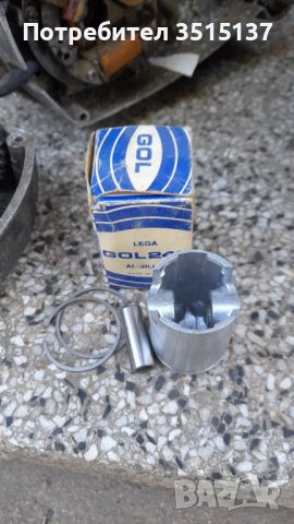 Gilera  50 Enduro  Touring Sv 50 cc 1975 3 броя двигатели ретро мотоциклет , снимка 4 - Мотоциклети и мототехника - 42475184