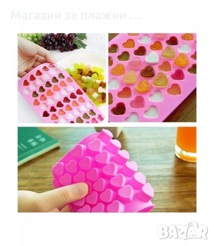 СИЛИКОНОВА ФОРМА ЗА ШОКОЛАДОВИ БОНБОНИ И ЛЕД, 55 МИНИ СЪРЦА - код 3154