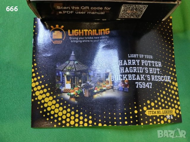 LEGO Комплект светлини LIGHTAILING за модел (Хари Потър, колибата на Хагрид, снимка 3 - Други - 50986650