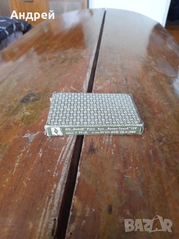 Стари карти за игра #19