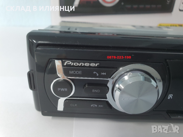 Pioneer музика за кола fm radio USB MP3 касетофон авторадио bluetooth, снимка 3 - Аксесоари и консумативи - 36257623