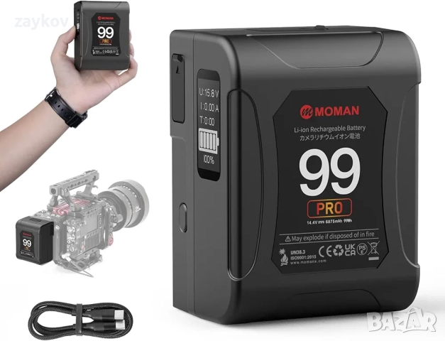Батерия V Mount, преносима батерия Moman Power 99 Pro V-Lock 99Wh/6875mAh