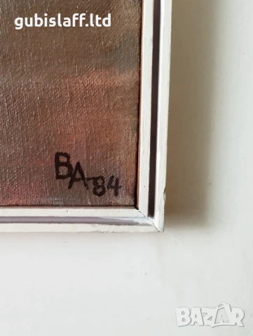 Картина "Край хижа Приста", 1984 г., худ. В. Ангелов (1943-2022), снимка 3 - Картини - 50885482