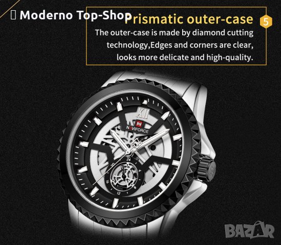 Мъжки часовник NaviForce NF9186 SB., снимка 12 - Мъжки - 34771721