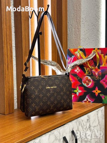 🔝Дамски чанти Louis Vuitton🔝, снимка 2 - Чанти - 42640029