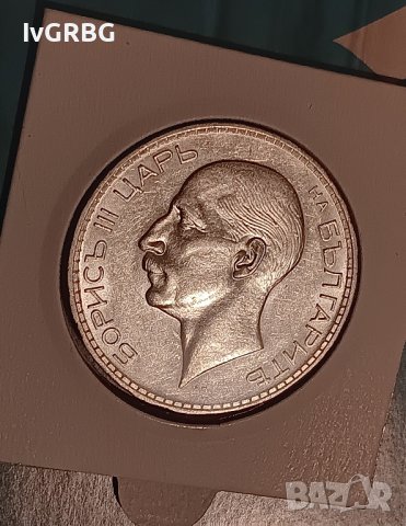 100 лева 1937 Царство България  сребърна монета , снимка 10 - Нумизматика и бонистика - 42392163