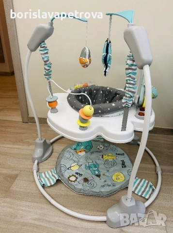 Бънджи Moni Bon Voyage