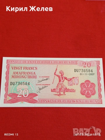 Банкнота БУРУНДИ много красива перфектно състояние непрегъвана за КОЛЕКЦИЯ ДЕКОРАЦИЯ 53926