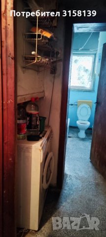 Къща в Брацигово от собственик, снимка 6 - Къщи - 42662743