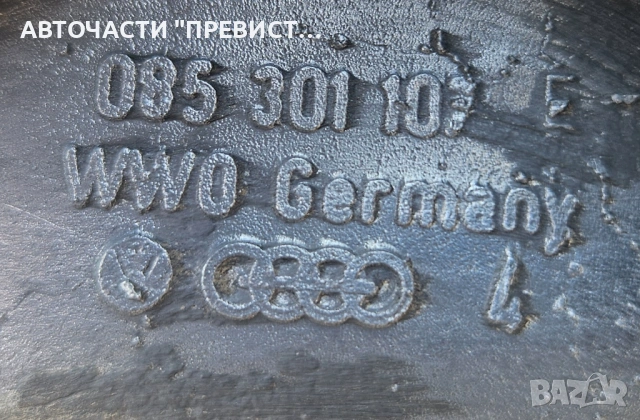 Скоростна кутия Vw Polo Seat 1.6 16 VW Lupo SKODA FABIA 1.2 SEAT Arosa OEM 085301107 OEM 085301103A, снимка 5 - Части - 53739569