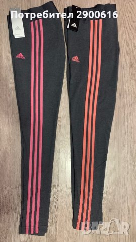 Дамски клинове Adidas, снимка 2 - Клинове - 35849613