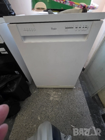 Миална с печка