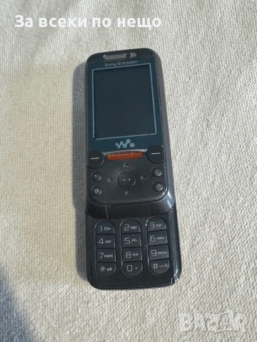 Sony Ericsson W850i Walkman , зарядно и мемори карта !, снимка 12 - Sony Ericsson - 53453753