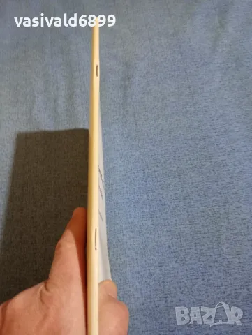 "Корупцията в съвременна България", снимка 2 - Специализирана литература - 49275791