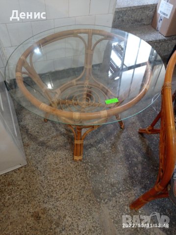 маса и стол немски естествен ратан 907, снимка 2 - Маси - 38646639