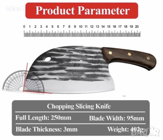 кухненски сатър масивен удобен за месо риба кълцане нерьждаема стомана, снимка 12 - Ножове - 42101446