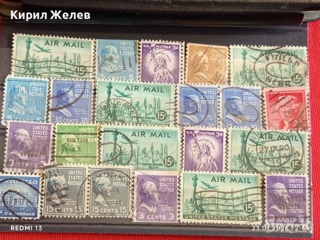 Стари пощенски марки от цял свят смесени АМЕРИКАНСКИ ПРЕЗИДЕНТИ за КОЛЕКЦИЯ ДЕКОРАЦИЯ 51935, снимка 12 - Филателия - 53198995