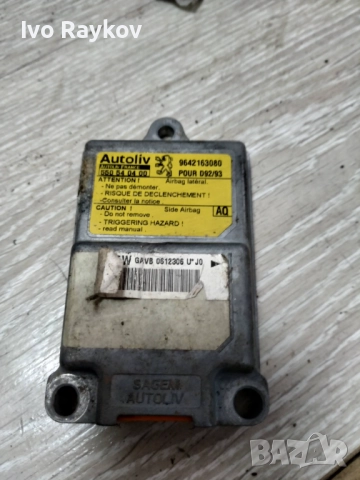 Peugeot 406 Airbag , unit  9642163080 550540400 , Autoliv 550540400, снимка 3 - Части - 52655675