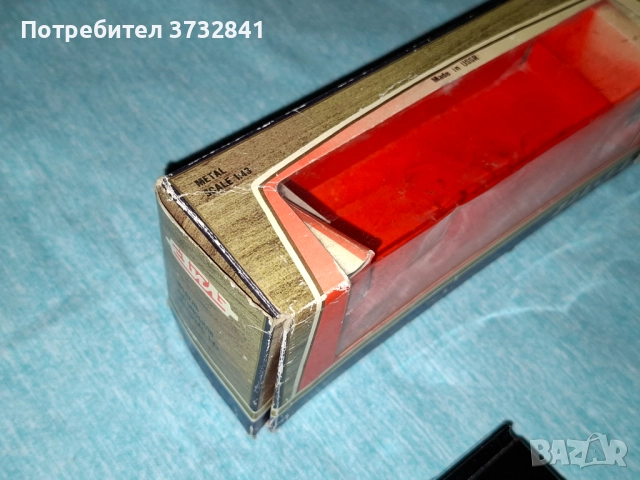 ЗИЛ 117 метален модел 1/45 СССР Русия от 1990 година, снимка 15 - Колекции - 52485342