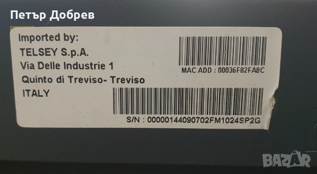 PoE Суич Telsey , снимка 4 - Суичове - 52285815