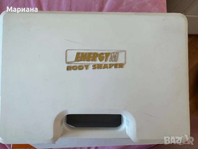 Продавам електрически масажор за тяло с 4 приставки, снимка 6 - Масажори - 53156436