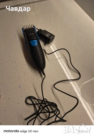 продавам машинка за подстригване  Philips, снимка 2 - Машинки за подстригване - 55959660