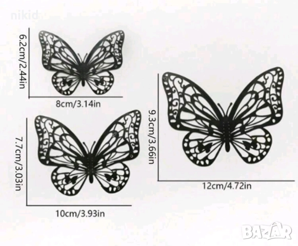 3D 12 бр pvc златни сребърни медени на дупки самозалепващи пеперуди декорация за стена мебел торта, снимка 9 - Други - 25382041