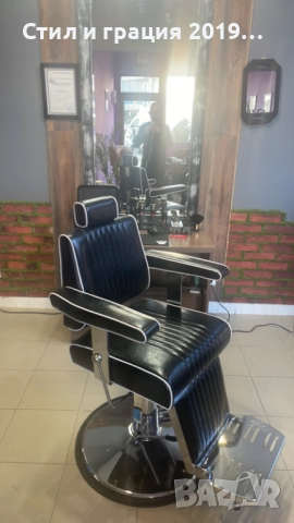 Бръснарски стол Cut - черен, снимка 5 - Бръснарски столове - 44598286