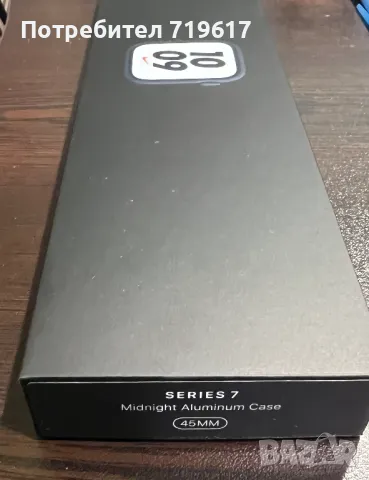 Продавам Apple Watch Series 7 45mm Midnight black, снимка 3 - Смарт гривни - 48157354