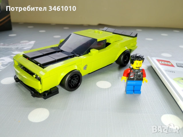 Лего 77237, снимка 6 - Конструктори - 53571602