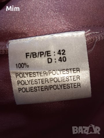 L Сатенена рокля в лилаво с пайети и воал, снимка 8 - Рокли - 41769426