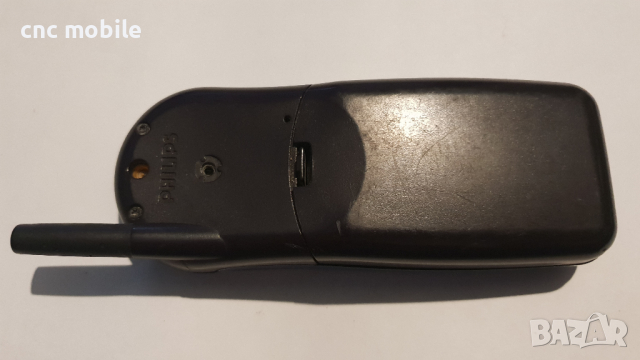 Phillips Savvy Vogue , снимка 2 - Други - 36358614