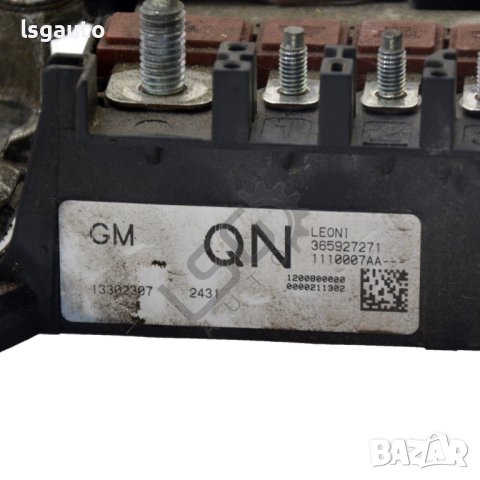 Кутия с предпазители захранване и плюсова клема Opel Astra (J) 2010-2018 ID:108650, снимка 2 - Части - 41885035