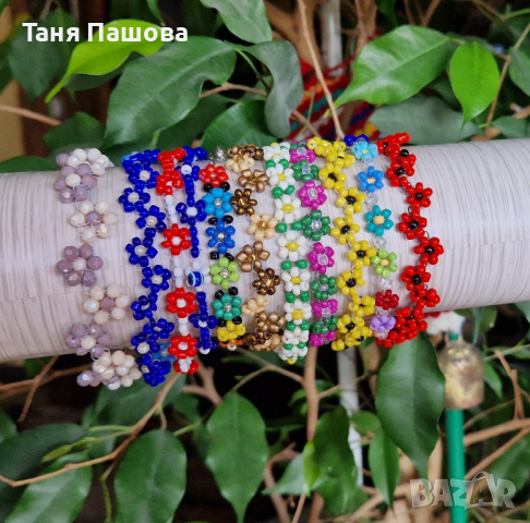 Ръчно изработени гривни от мъниста, снимка 6 - Гривни - 44490921