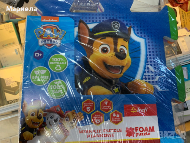 Paw Patrol Мек килим пъзел с кученцата Пес Патрул