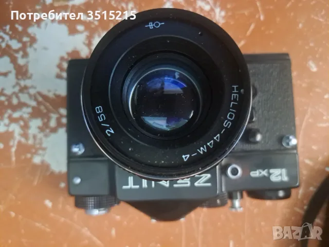Фотоапарат Zenit 12xp, снимка 4 - Фотоапарати - 55967335