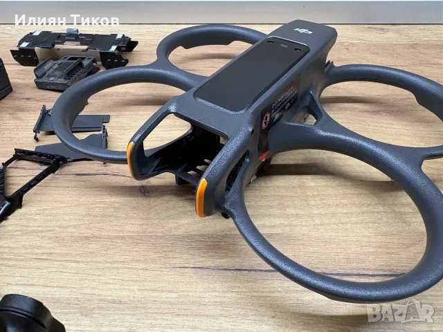 DJI Avata 2 на части дрон