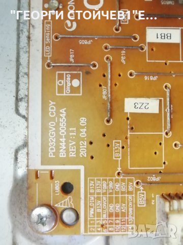  UE32EH4003W  BN41-01897 BN94-06008U BN44-00554A   DE320AGH-R1, снимка 7 - Части и Платки - 34425500