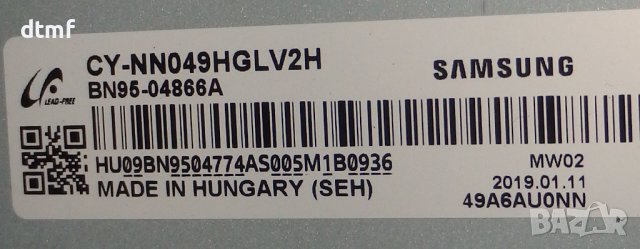 Samsung UE49NU7179U за части, снимка 5 - Части и Платки - 42263166