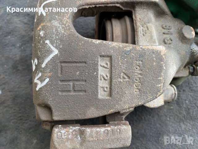 Спирачен апарат Преден Ляв за Мазда 5.2007.2.0Cd.143кс., снимка 6 - Части - 42429791