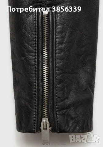 Кожено яке Mango и Massimo Zardi, снимка 5 - Якета - 50823243