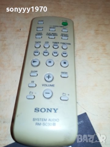 SONY RM-SC30 AUDIO REMOTE 1908231925, снимка 15 - Ресийвъри, усилватели, смесителни пултове - 41905625