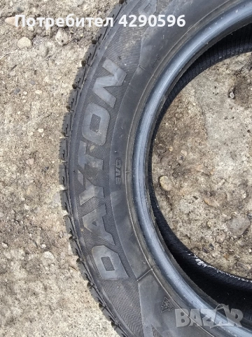 Зимни гуми 185/65R15 Dayton , снимка 3 - Гуми и джанти - 52537136