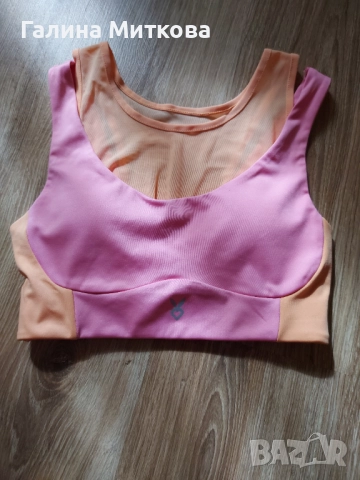 Дамско бюстие "Cardio bunny", снимка 4 - Спортни екипи - 52019773