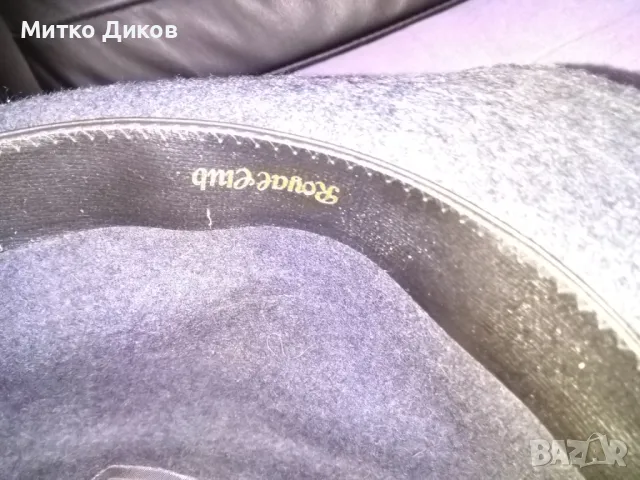 Royal Club маркова шапка бомбе вълна №60, снимка 9 - Шапки - 47672295